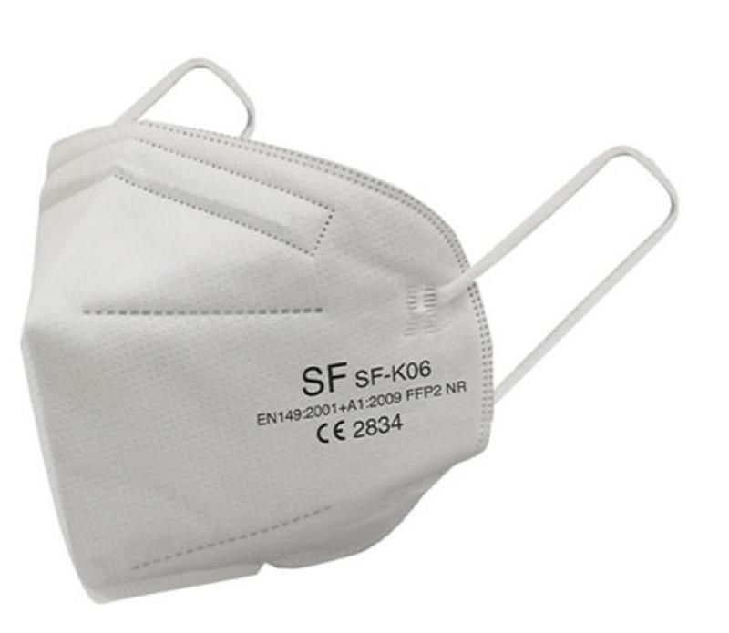 KN95 PARTICULATE RESPIRATOR 50/BX - Disposable